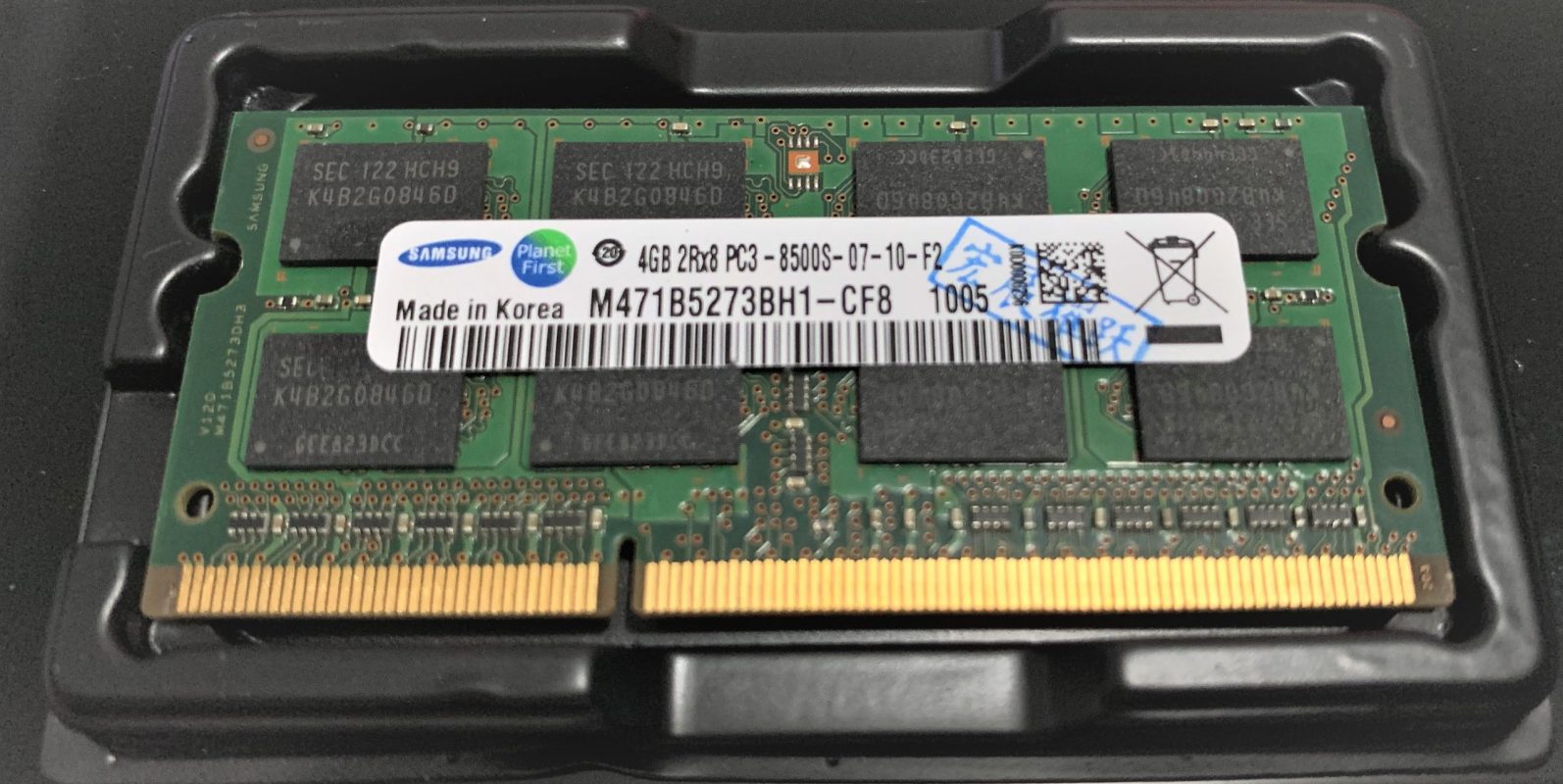 Libro Guinness de récord mundial picnic gemelo Samsung 4GB DDR3-8500s DDR3-1066 M471B5273BH1-CF8 – Tienda Geek
